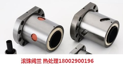 东莞寮步渗碳热处理氮化热处理退火热处理真空热处理加工厂